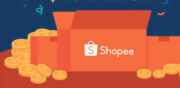 BigSeller_Shopee本土erp_Shopee卖家运营推广6大方式，让店铺商品排名靠前的技巧来了!