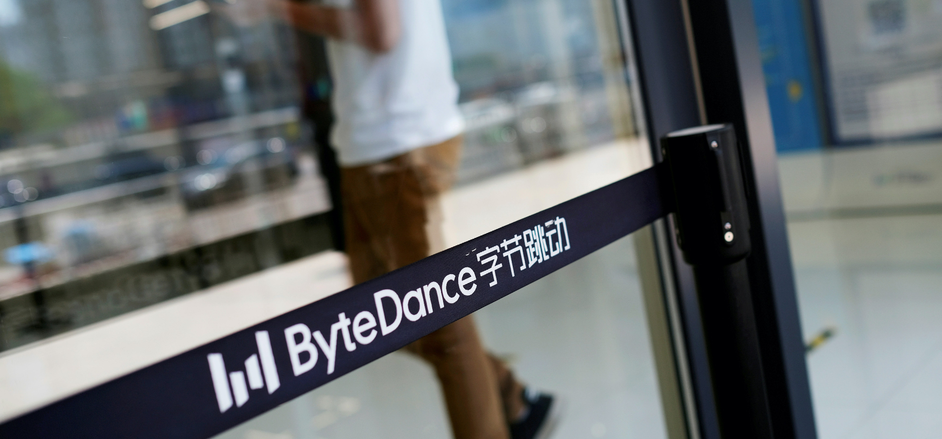 ByteDance Has Revenue of US$29 Billion In The Second Quarter, Approaching Meta