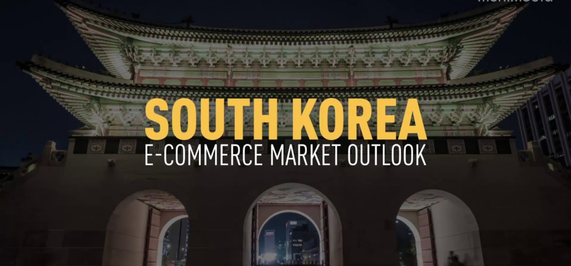 South Korea's Cross-border E-commerce Import Volume In 2023 Has Exceeded 6.7 Trillion Won