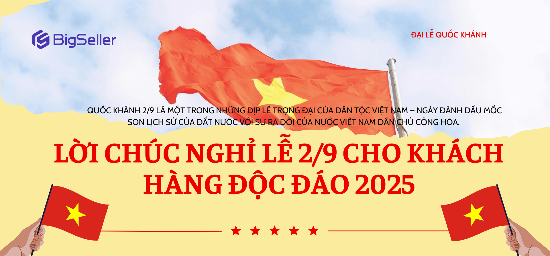 Nhà bán hàng mới