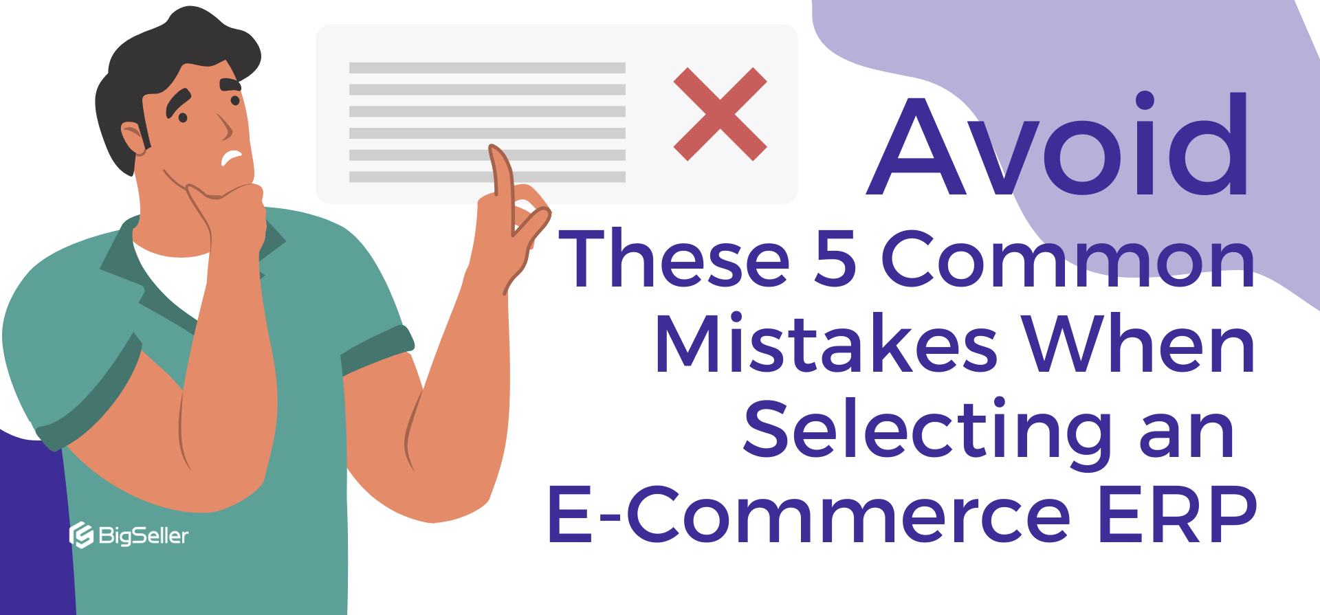 Avoid These 5 Common Mistakes When Selecting an E-Commerce ERP