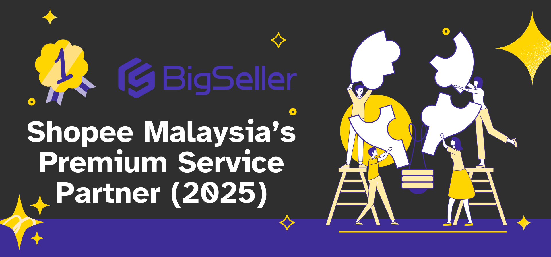 BigSeller: Shopee Malaysia’s Premium Service Partner