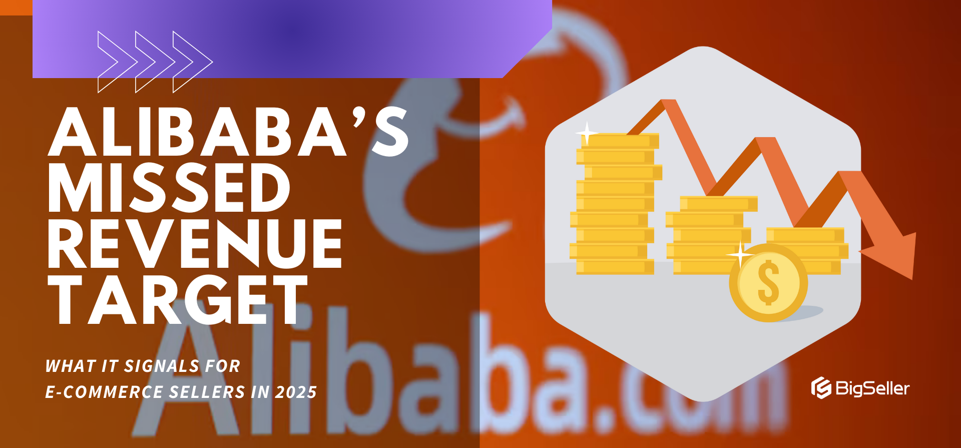  Marketplace News