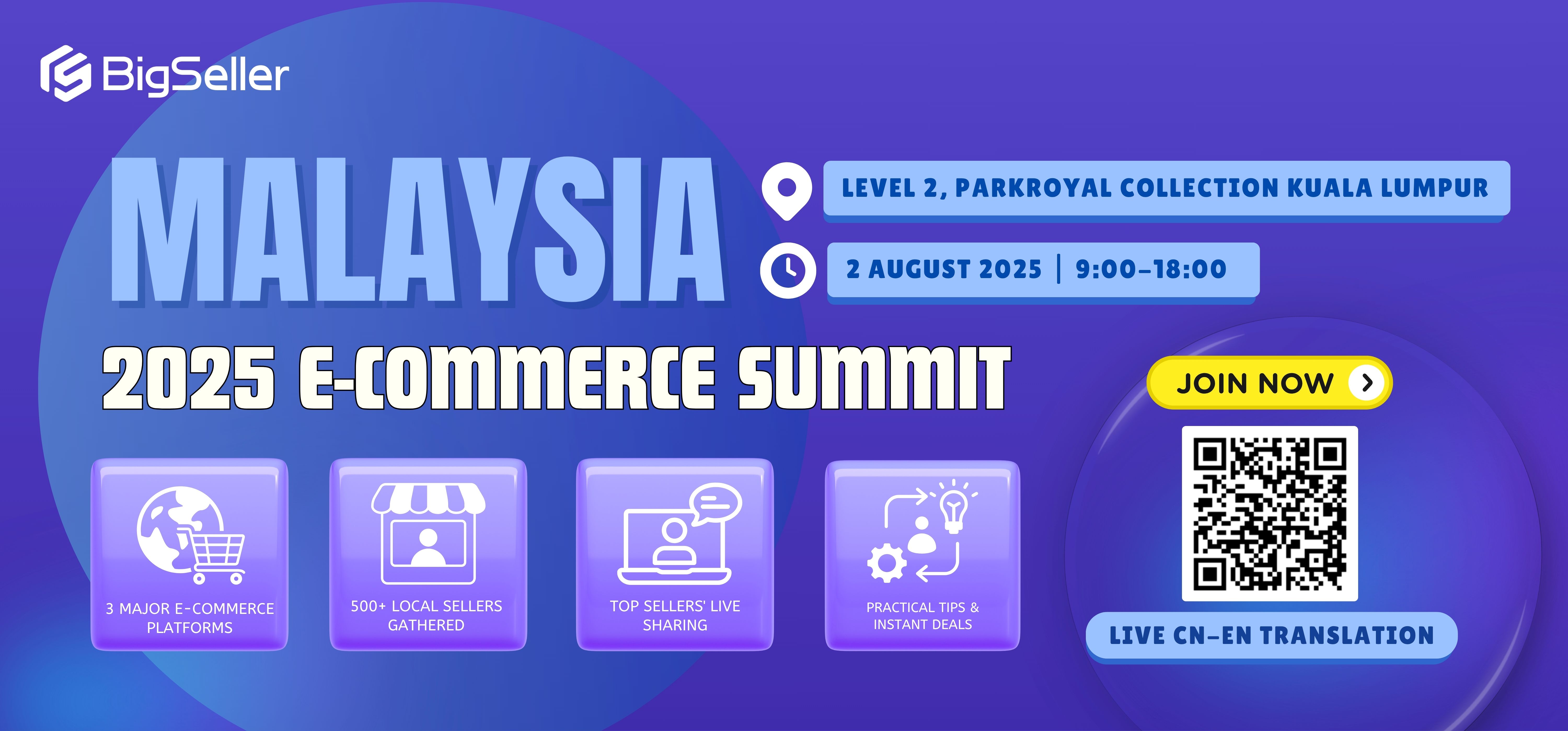 Malaysia E-Commerce Innovation Summit 2025: Why Community Learning Is the Key to Seller Success
