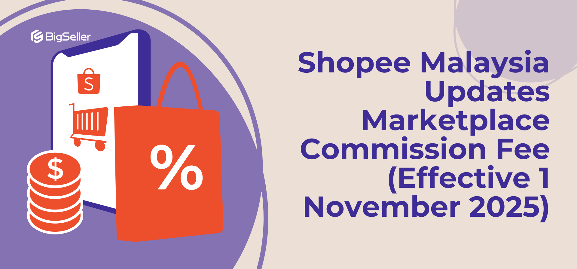 Marketplace News