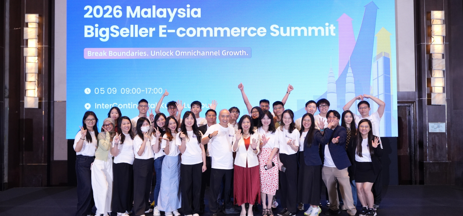  Marketplace News