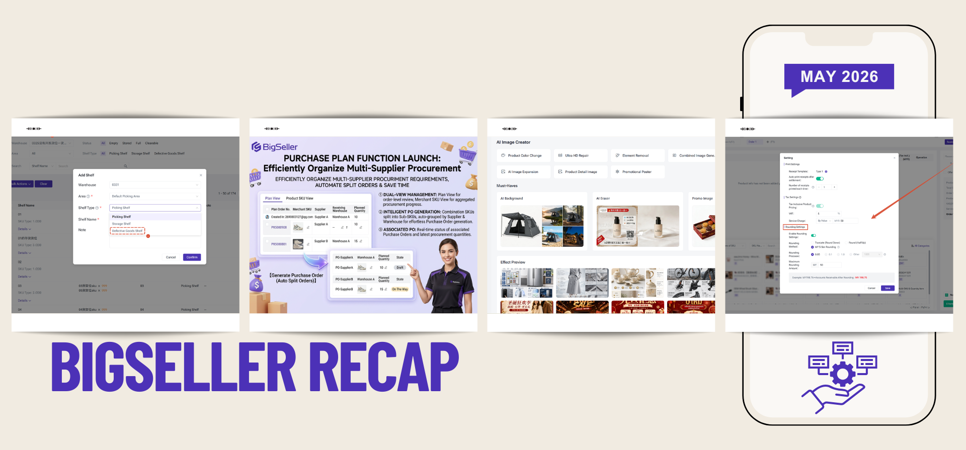 Marketplace News