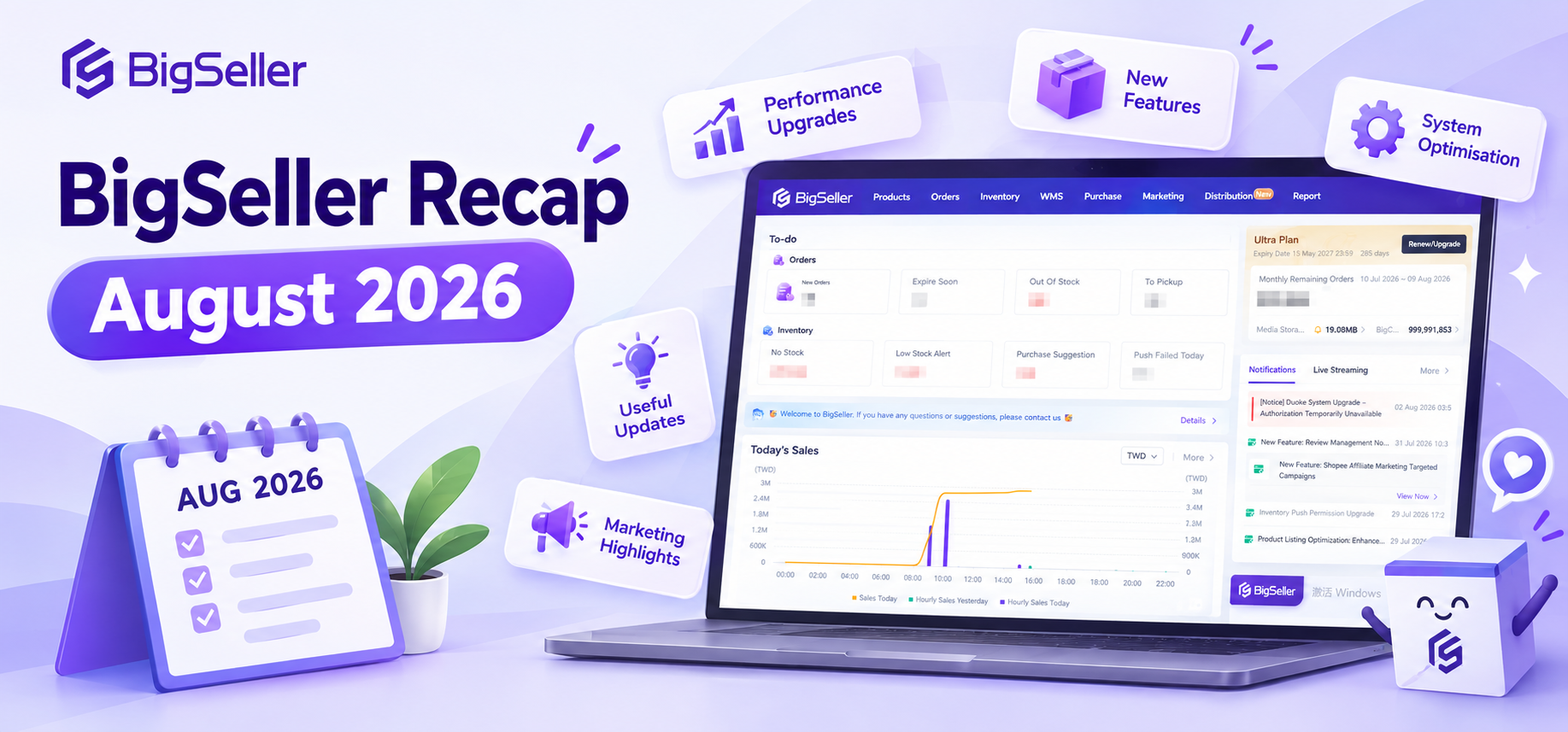 Marketplace News