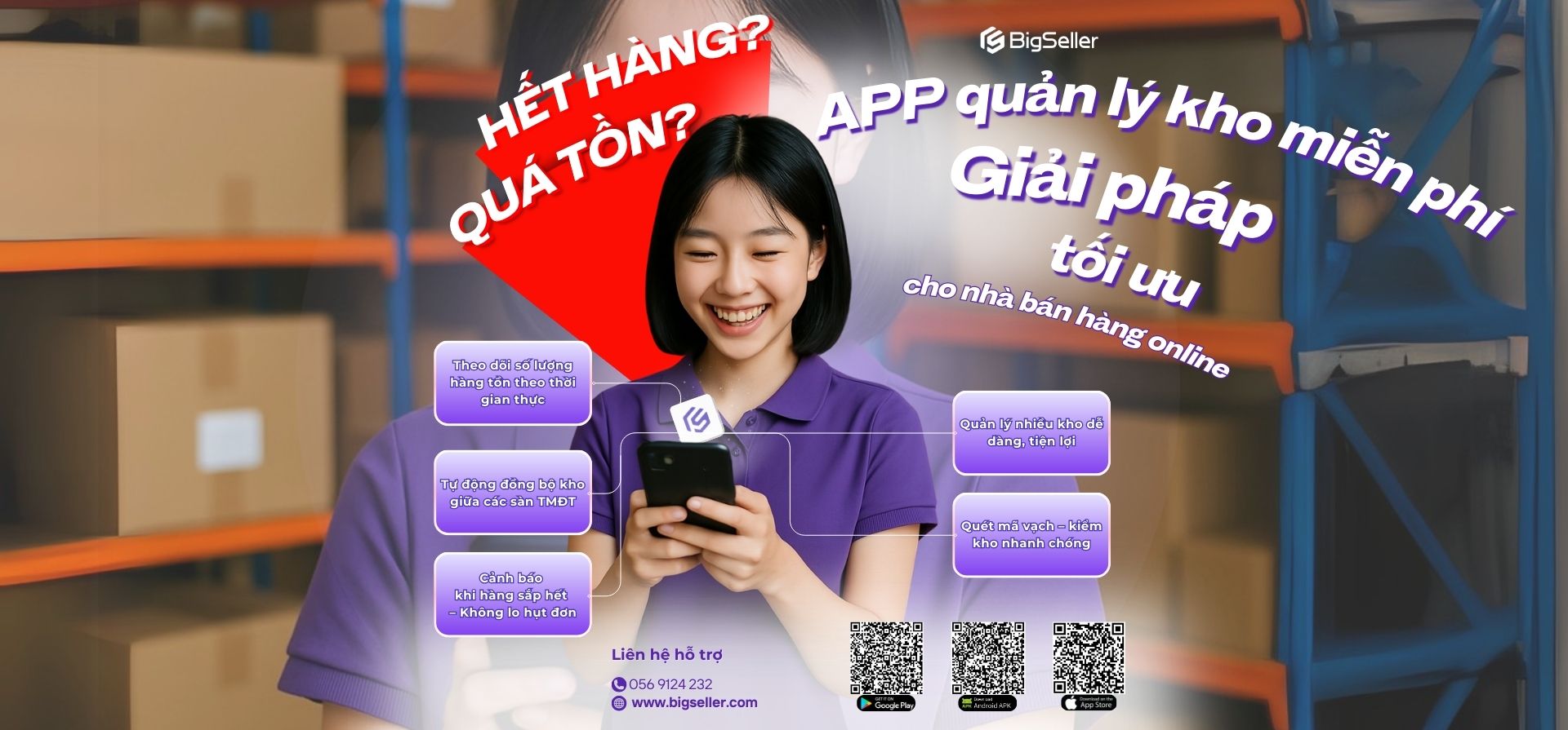 App quản lý kho miễn phí BigSeller – Giải pháp tối ưu cho nhà bán hàng online