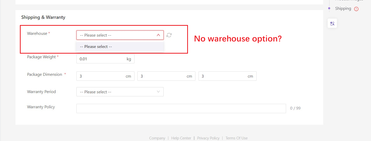 tiada pilihan gudang (warehouse) semasa mengedit produk TikTok bigseller, daftar BigSeller secara percuma, erp percuma free, malaysia, kedai online, shopee, lazada, tiktokshop, sistem erp, erp, boost sales, ecommerce, bigseller, erp percuma senang mudah, easy free erp, shopee store, kedai shopee, online business