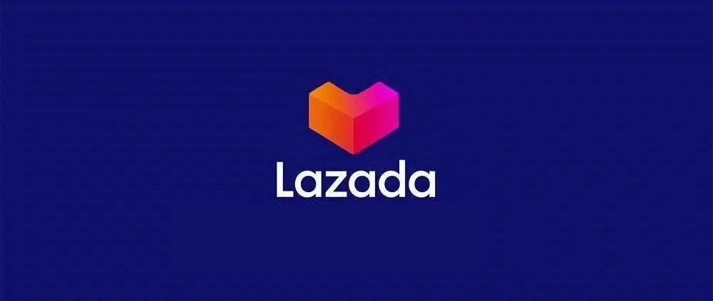 超详细！lazada本土店有那些类型？如何注册？Lazada本土店注册需要什么材料？
