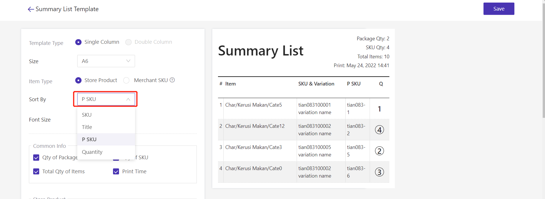 How to set summary list template in BigSeller