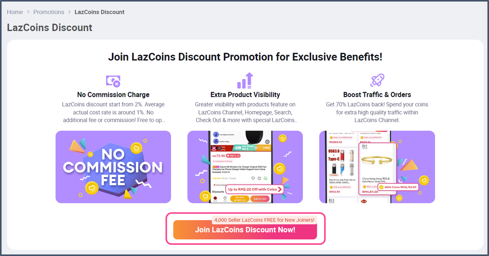 Want More Buyers? Boost Lazada Sales with LazCoins Discount
