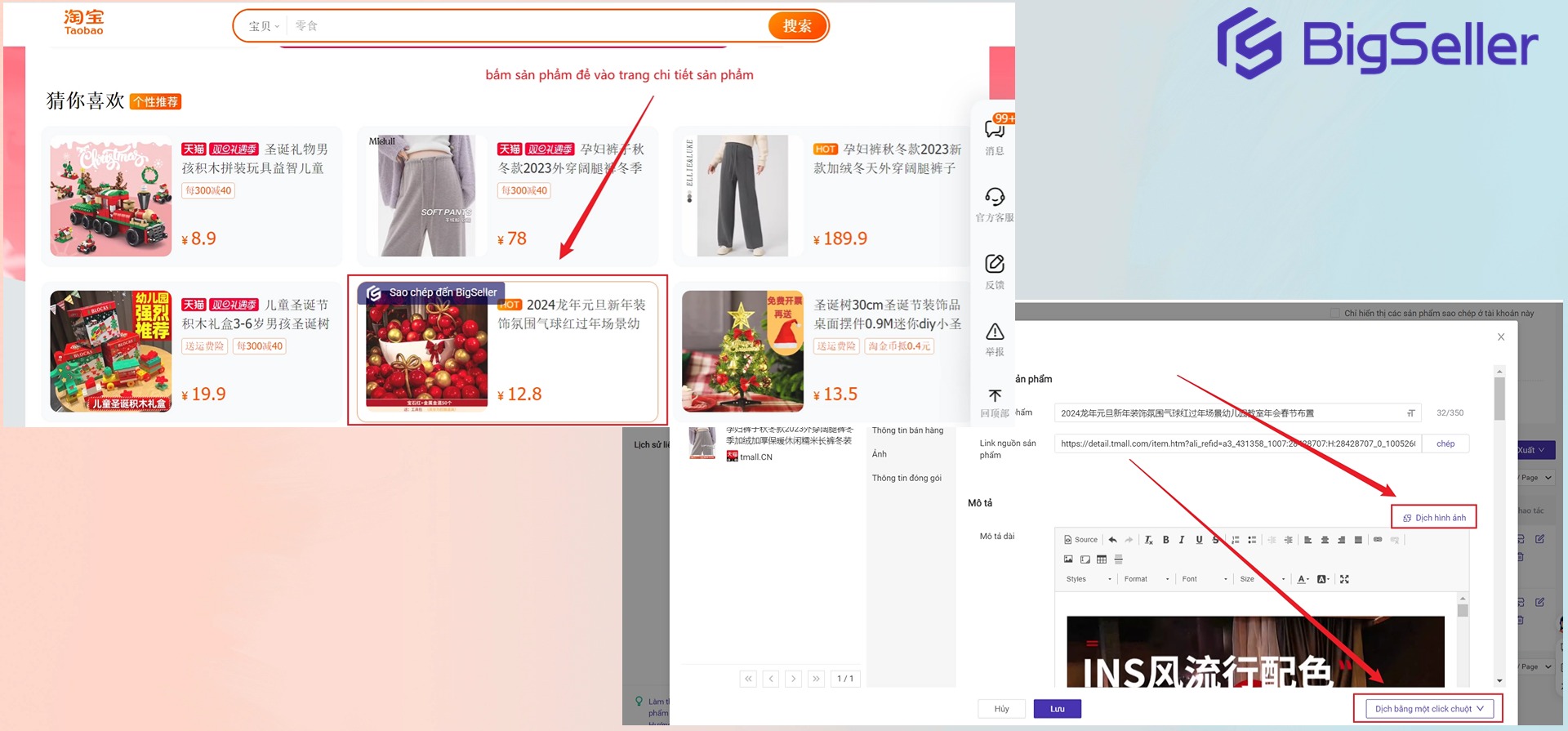 Cách sao chép sản phẩm Taobao