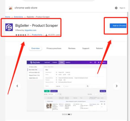 bigseller-product scraper