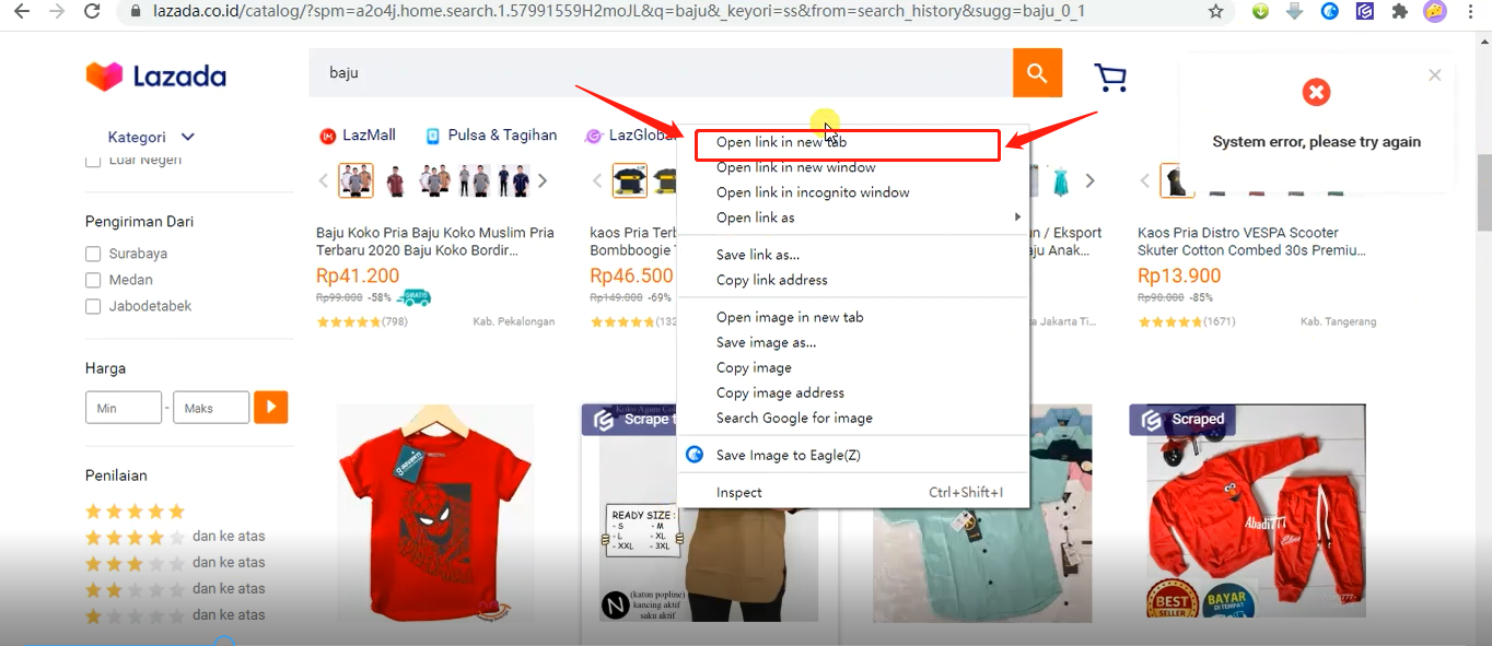 System Error when scraping Lazada products, Ralat Sistem (System Error) semasa menskrap produk Lazada, daftar BigSeller secara percuma, erp percuma free, malaysia, kedai online, shopee, lazada, tiktokshop, sistem erp, erp, boost sales, ecommerce, bigseller, erp percuma senang mudah, easy free erp, shopee store, kedai shopee, online business