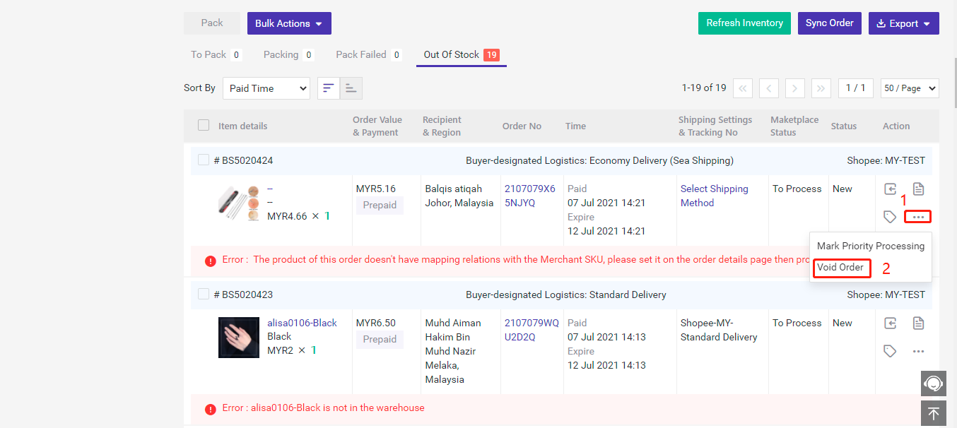 menangani pesanan yang saya tidak mahu proses buat sementara waktu, How to deal with orders that I don't want to process temporarily, daftar BigSeller secara percuma, erp percuma free, malaysia, kedai online, shopee, lazada, tiktokshop, sistem erp, erp, boost sales, ecommerce, bigseller, erp percuma senang mudah, easy free erp, shopee store, kedai shopee, online business