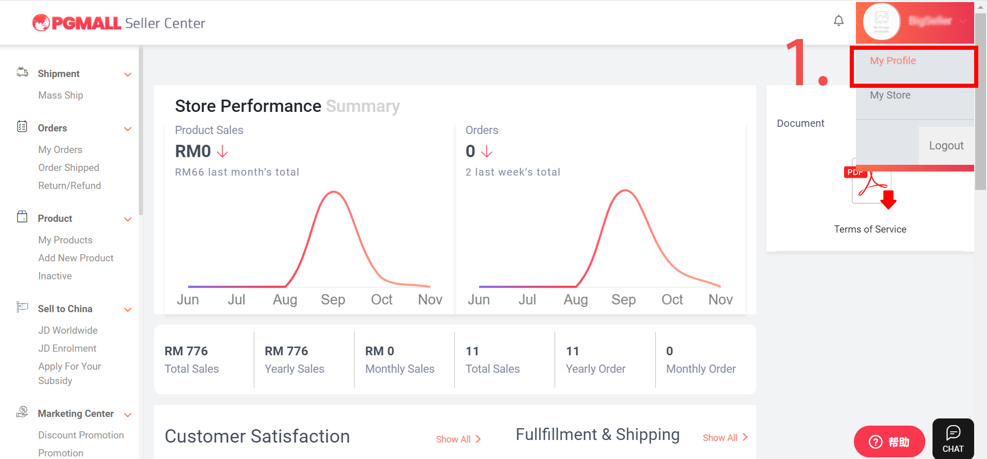 Sambungkan Kedai kepada BigSeller PGMALL, daftar BigSeller secara percuma, erp percuma free, malaysia, kedai online, shopee, lazada, tiktokshop, sistem erp, erp, boost sales, ecommerce, bigseller, erp percuma senang mudah, easy free erp, shopee store, kedai shopee, online business