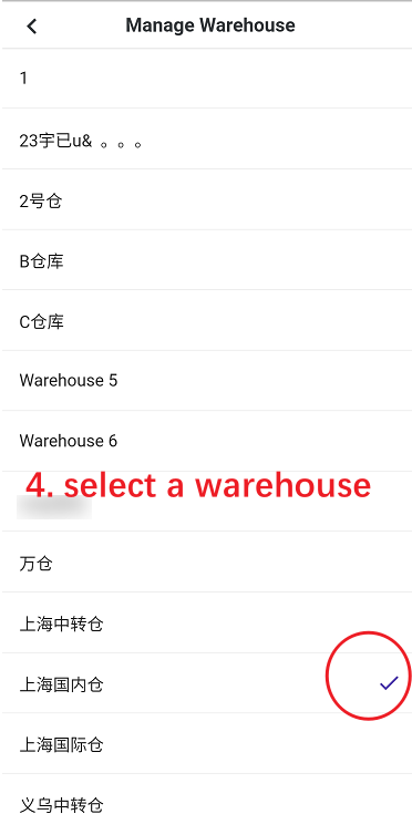 menetapkan default gudang dalam aplikasi BigSeller, daftar BigSeller secara percuma, erp percuma free, malaysia, kedai online, shopee, lazada, tiktokshop, sistem erp, erp, boost sales, ecommerce, bigseller, erp percuma senang mudah, easy free erp, shopee store, kedai shopee, online business