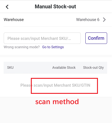 mengeluarkan stok secara manual dalam BigSeller APP mengurangkan stok, daftar BigSeller secara percuma, erp percuma free, malaysia, kedai online, shopee, lazada, tiktokshop, sistem erp, erp, boost sales, ecommerce, bigseller, erp percuma senang mudah, easy free erp, shopee store, kedai shopee, online business