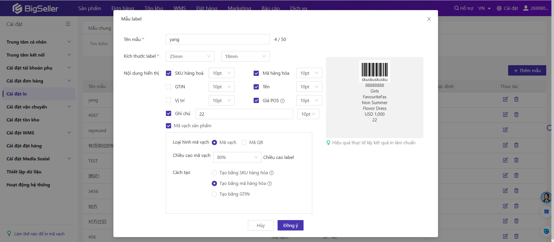  Tạo mã barcode cho sản phẩm