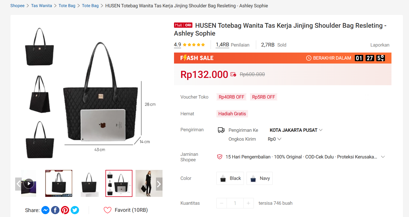 cara meningkatkan penjualan di shopee, auto cuan!