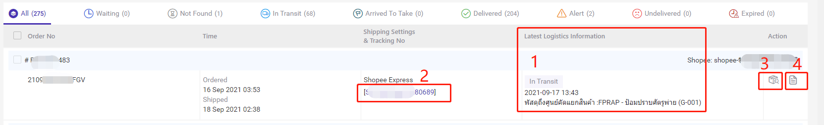 BigSeller Shopee Logistics Tracking