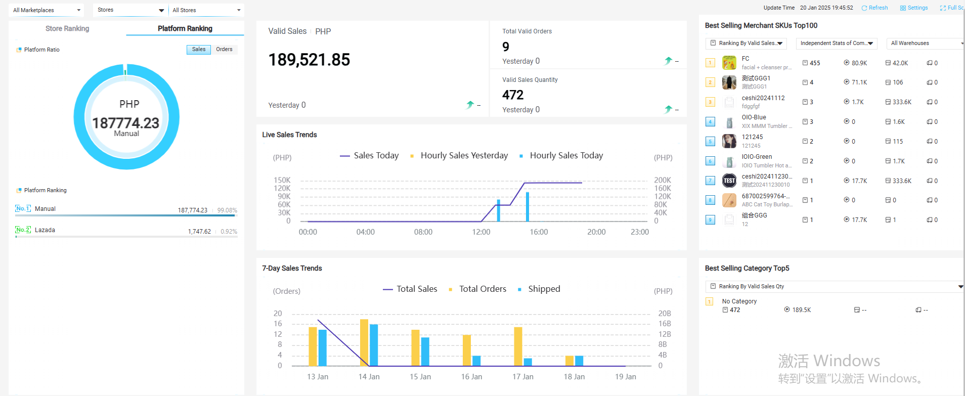 TikTok Shop Live Sales Monitor