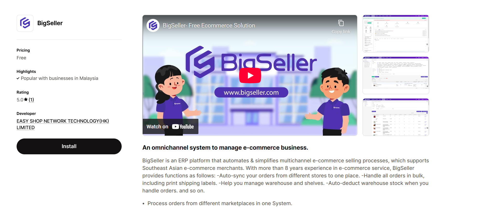 Shopify App Embeds BigSeller