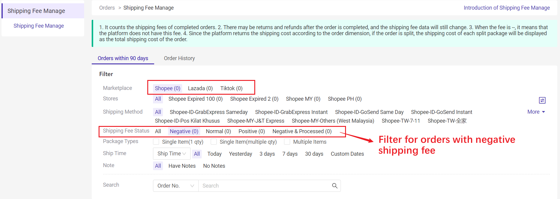 BigSeller Filter orders with the negative shipping fee