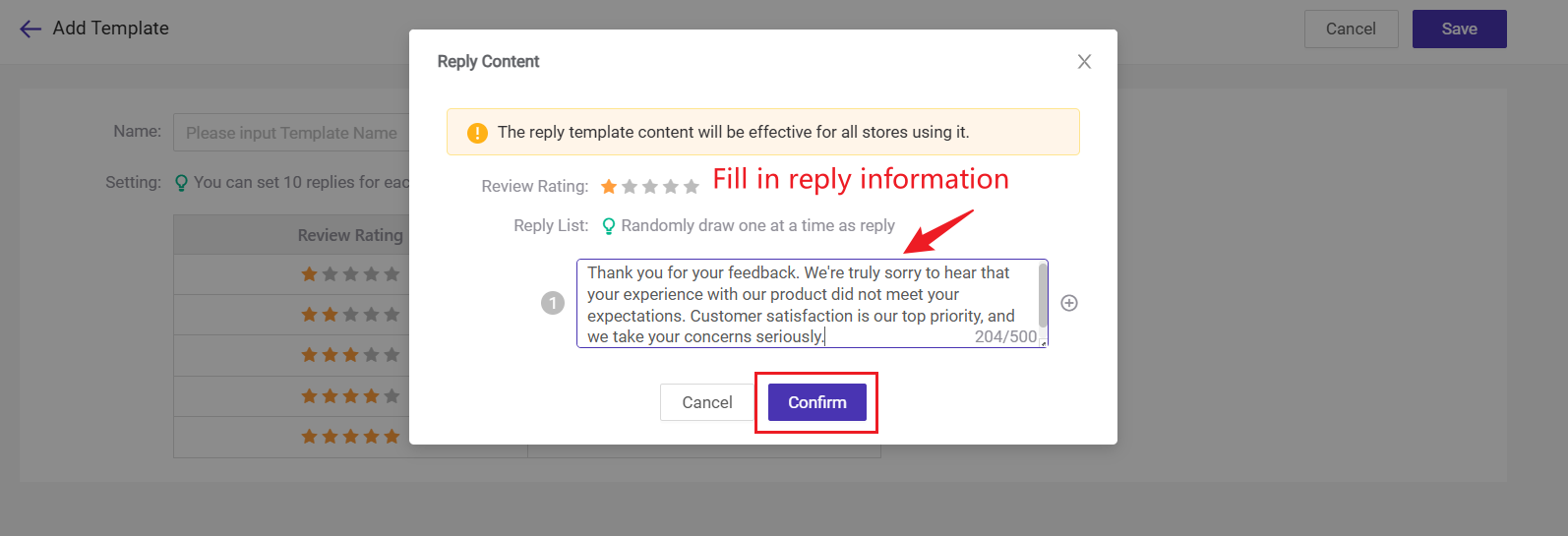 BigSeller Comment Auto-Reply