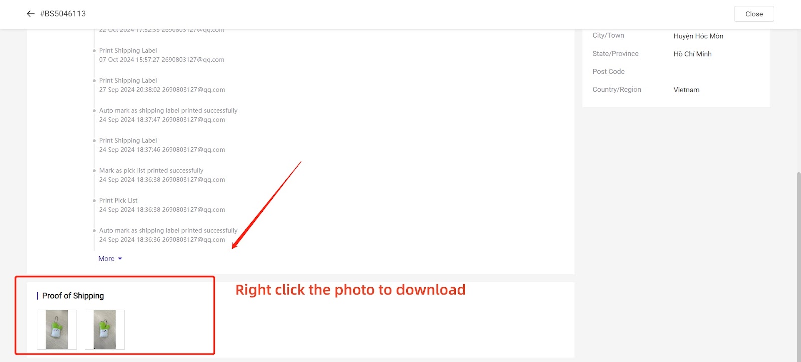 BigSeller’s Capture Proof