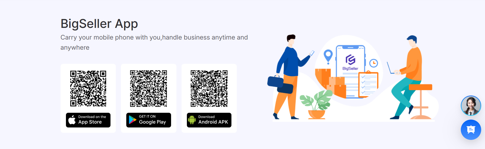 bigseller app
