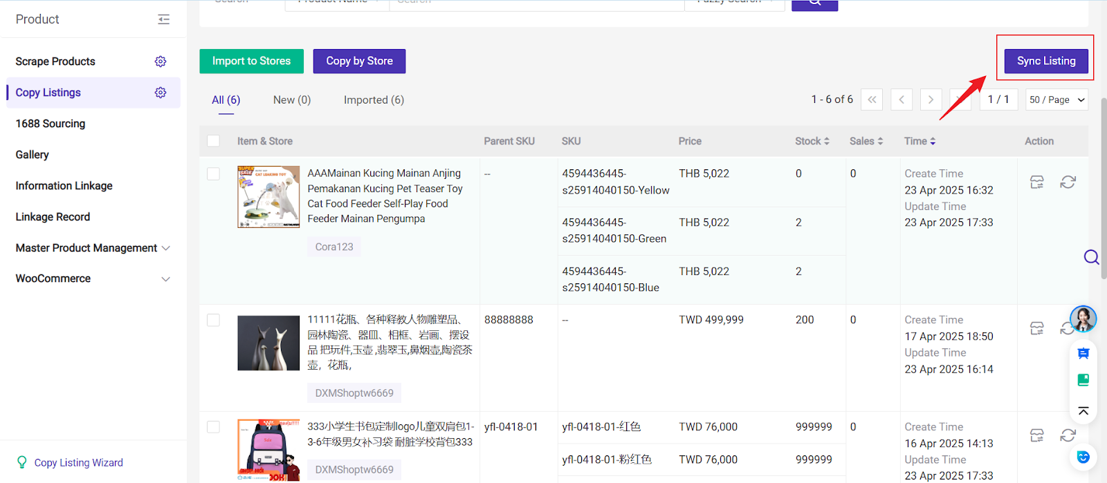 Copy Listings
