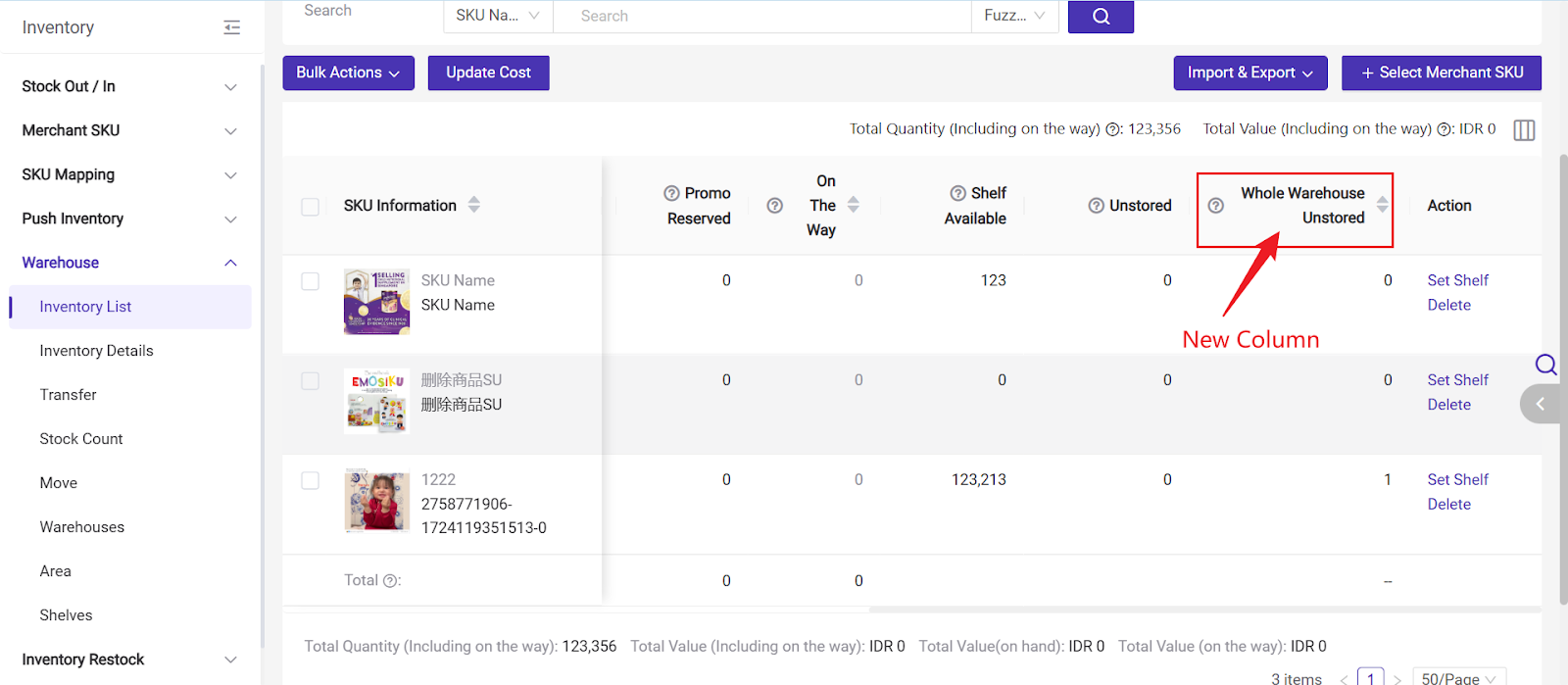 warehouse management system fulfillment4