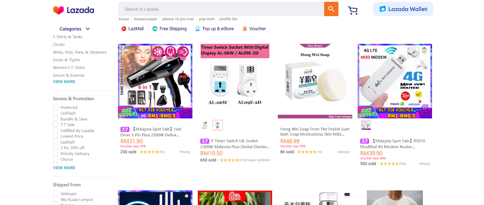 product listing e-commerce malaysia