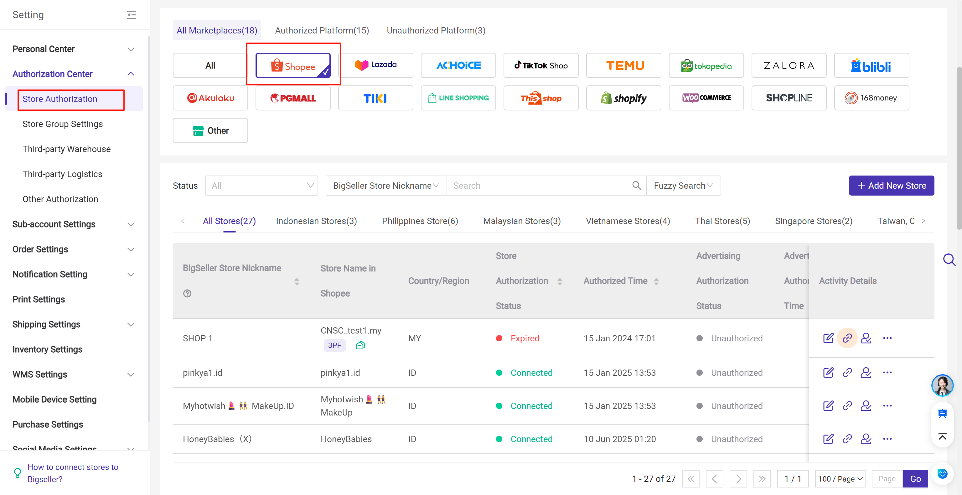 Proven Hacks to Increase Shopee Exposure: How to Get More Eyes on Your Store?
