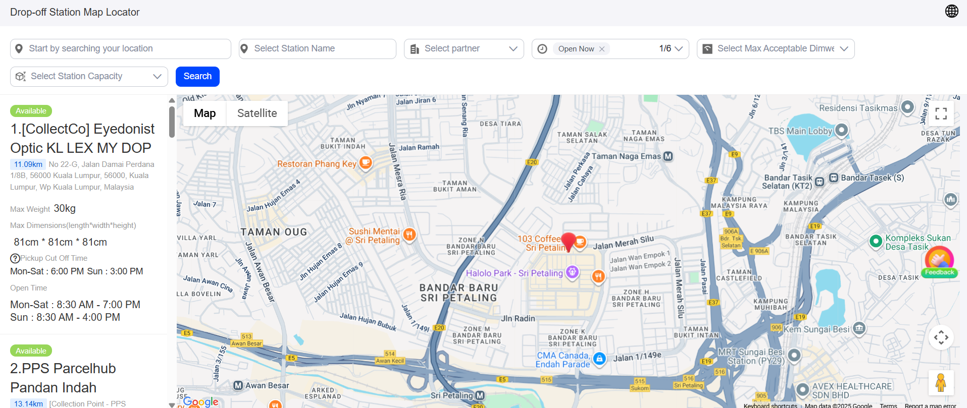 Lazada Malaysia Small Parcel4 Seller
