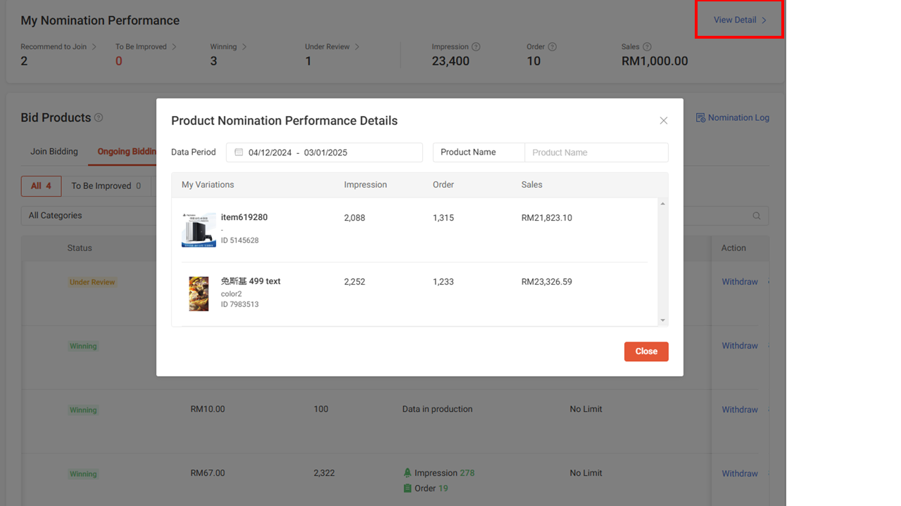 shopee real-time bidding6