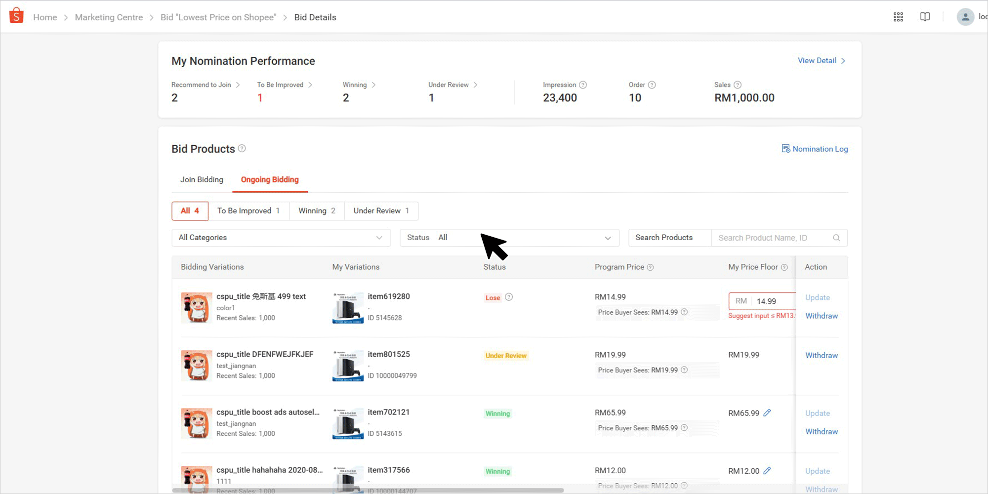 shopee real-time bidding7