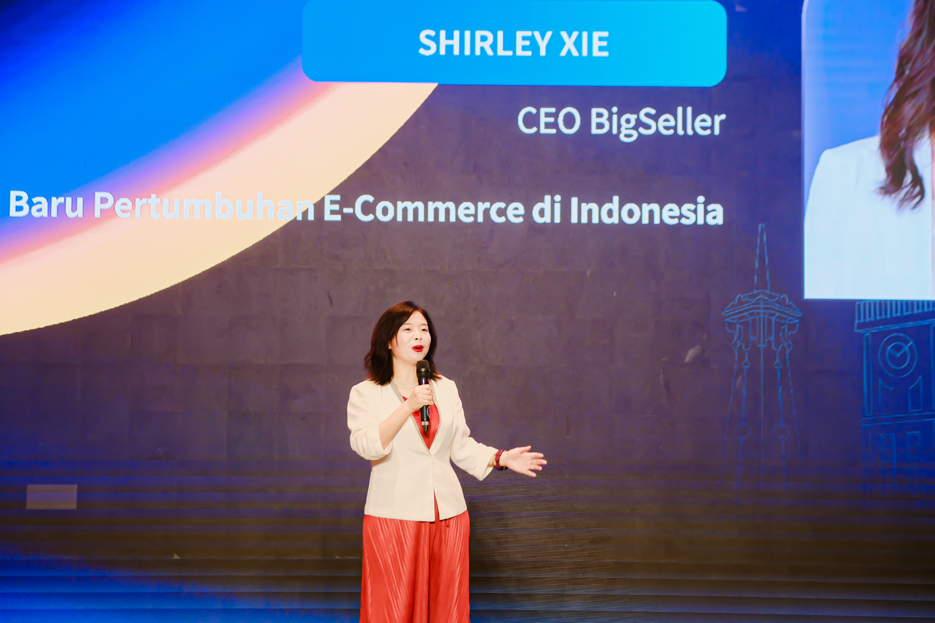 CEO BigSeller Shirley Xie | BigSeller E-Commerce Summit 2025