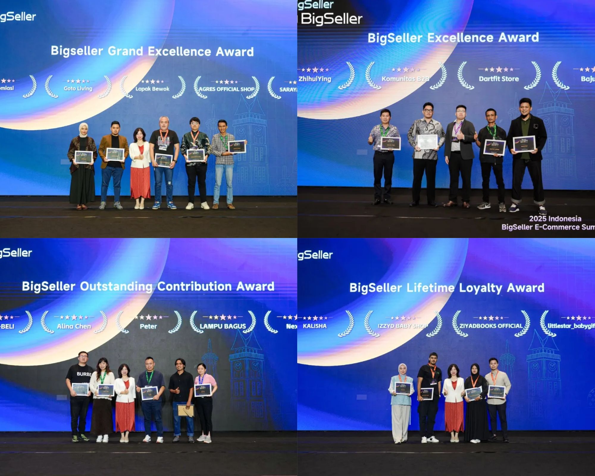 BigSeller Awards 2025