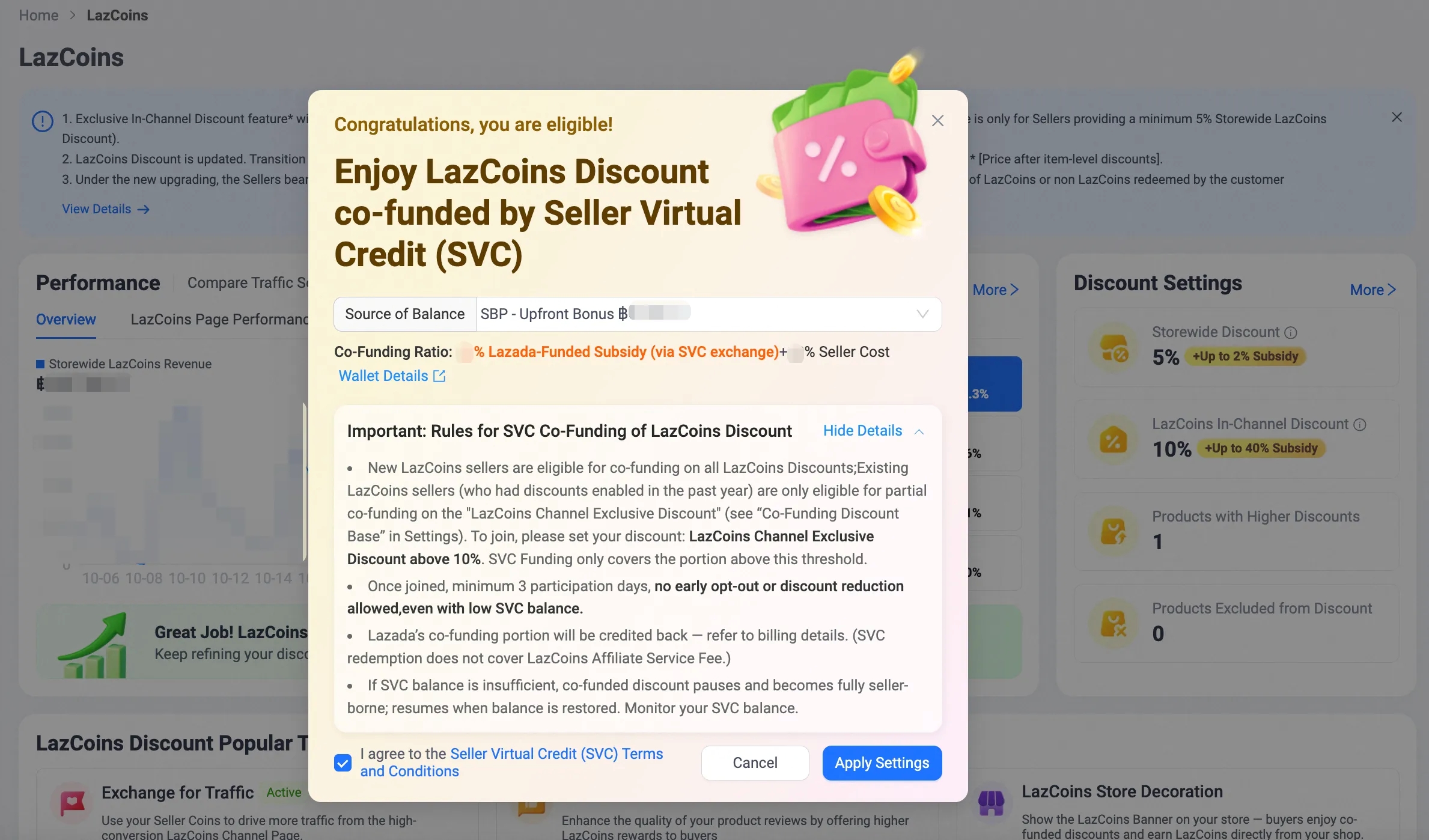 lazada svc co-funded lazcoin0